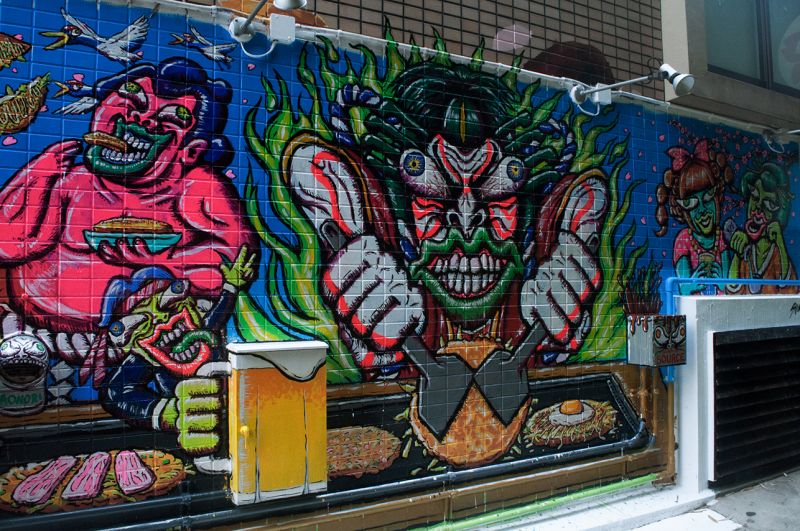 harajuku graffiti harajuku graffiti